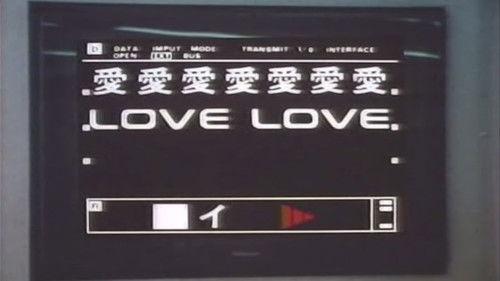 Mobile Cop Jiban Season 1 Episode 14 - The Great Reversal Game of Love!