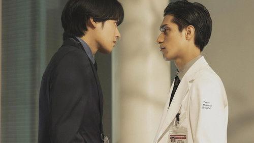 Re: Revenge - At the End of Desire Season 1 Episode 3 - Episode 3