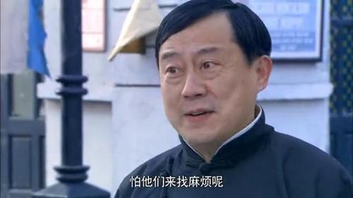 Background image for Episode 1