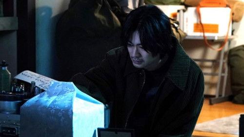 Duty and Revenge Season 1 Episode 8 - Episode 8