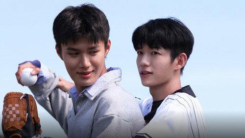 Feel What You Feel Season 1 Episode 3 - Episode 3