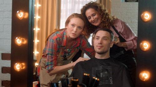 Nina Season 1 Episode 13 - Episode 13