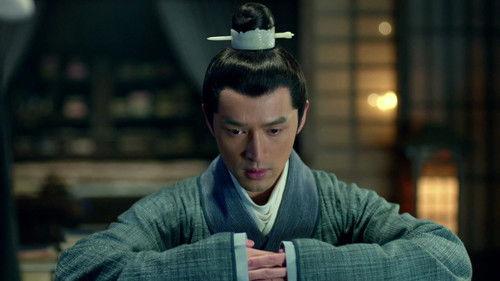 Nirvana in Fire Season 1 Episode 24 - Resolution