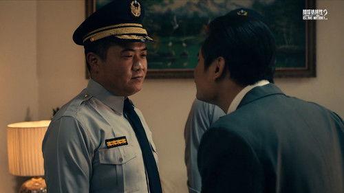 Island Nation Season 2 Episode 7 - Episode 7