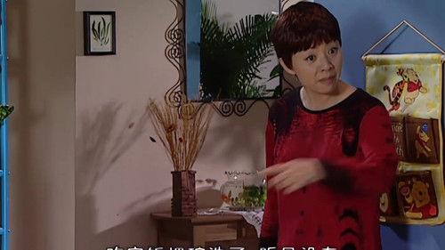 Home with Kids Season 2 Episode 18 - Episode 18