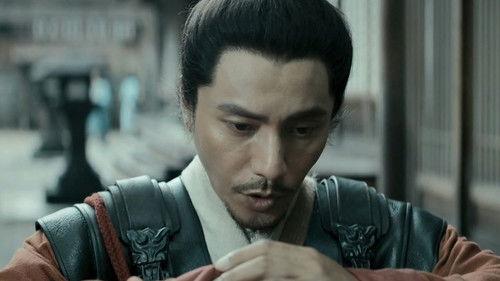 The Wind Blows From Longxi Season 1 Episode 15 - Episode 15