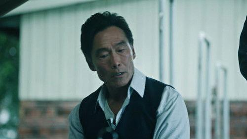 The Narcotic Operation Season 1 Episode 20 - Episode 20