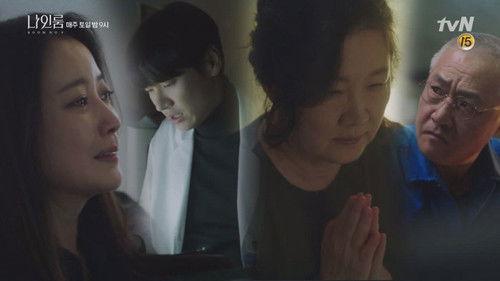 Room No. 9 Season 1 Episode 15 - Episode 15