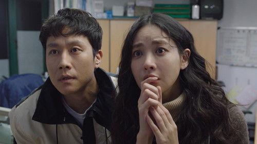 Mad for Each Other Season 1 Episode 4 - There Are No Bad Dogs