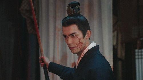 Love Like the Galaxy Season 1 Episode 48 - Episode 48