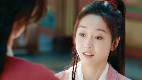 Love and Sword Season 1 Episode 12 - Episode 12