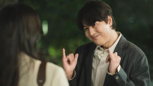 Tell Me That You Love Me Season 1 Episode 2 - Chord