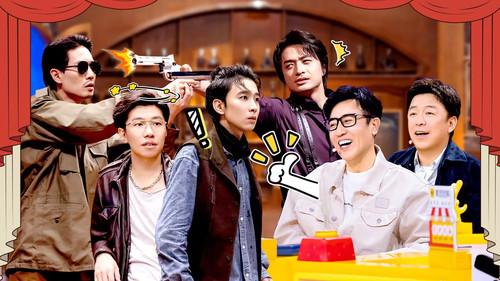 Amazing Night Season 1 Episode 11 - EP6-1