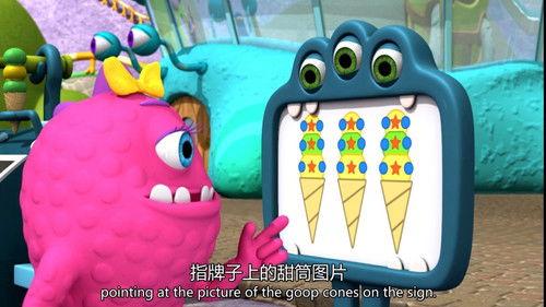 Monster Math Squad Season 2 Episode 18 - Monster Treat Trouble