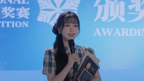 Ski into Love Season 1 Episode 19 - Rewrite the Ending