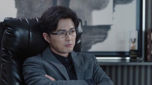 No Pain No Gain Season 1 Episode 14 - Episode 14