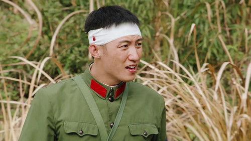 Ace Troops Season 1 Episode 2 - Episode 2