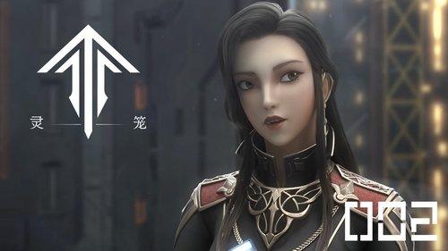 Ling Cage Season 1 Episode 2 - Episode 2