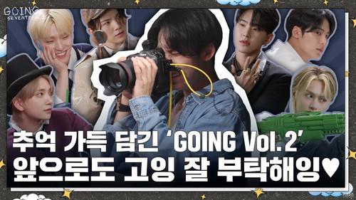 GOING SEVENTEEN Season 7 Episode 16 - GOING Vol. 2 #2