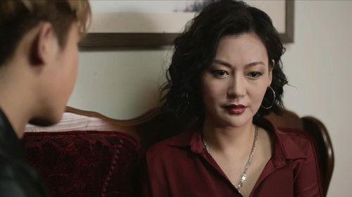 Black & White Forest Season 1 Episode 7 - Episode 7