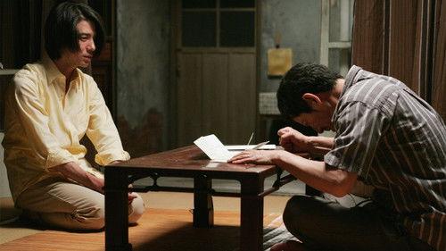 Dr. Coto's Clinic Season 2 Episode 10 - Trust That was Lost