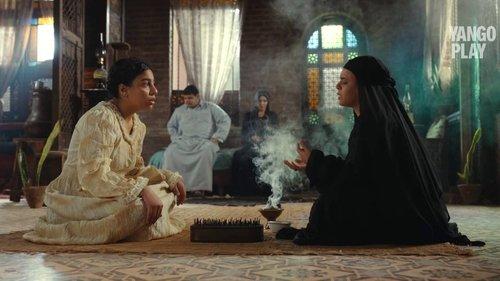 El Nos Season 1 Episode 4 - On One and a Half