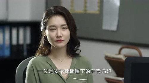 Nothing But Thirty Season 1 Episode 4 - Episode 4