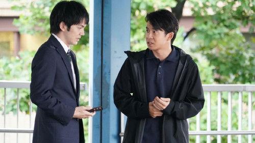 Love with a Case Season 1 Episode 10 - Episode 10