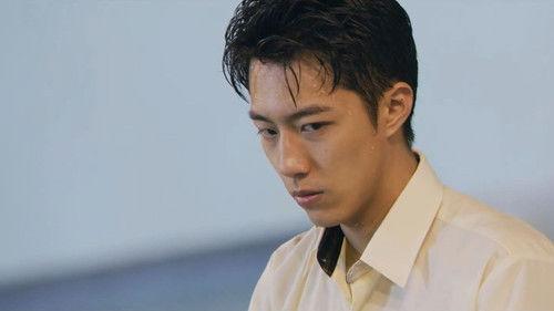 49 Days with a Merman Season 1 Episode 4 - Can you read minds?