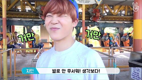Run BTS! Season 1 Episode 3 - Theme Park