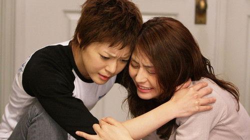 Background image for A bond torn apart