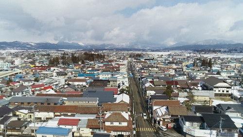 Shin Nihon Fudoki Season 13 Episode 8 - Episode 8