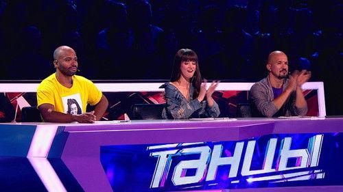 Dances Season 5 Episode 6 - Episode 6