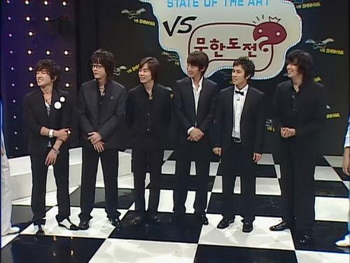 Infinite Challenge Season 3 Episode 11 - Quiz Challenge with Shinhwa: Part 1