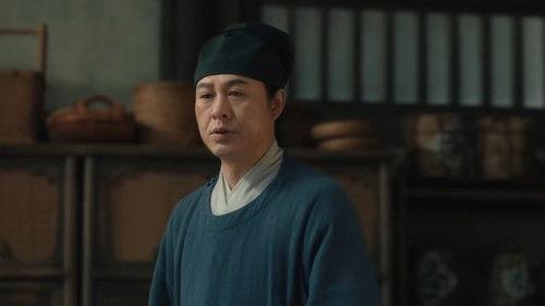 Riverside Code at Qingming Festival Season 1 Episode 3 - Episode 3