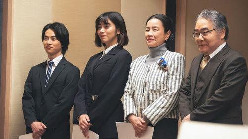 The Great Passage: I'll Make a Dictionary Season 1 Episode 9 - Episode 9