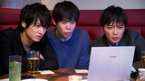 AIBOU: Tokyo Detective Duo Season 12 Episode 1 - Episode 1