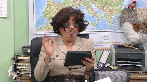 Government Job Season 9 Episode 9 - 1439 Milijana Đak