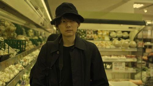 Evil's Wave Season 1 Episode 3 - Episode 3