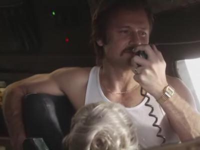 undefined Season 1 Episode 1 - Pilot