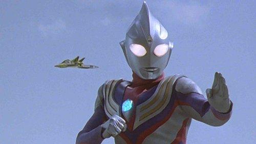 Ultraman Tiga Season 1 Episode 43 - Land Shark