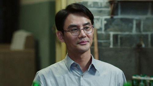 Like a Flowing River Season 3 Episode 1 - Episode 1