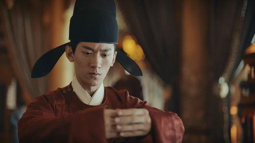 The Imperial Age Season 1 Episode 19 - Episode 19