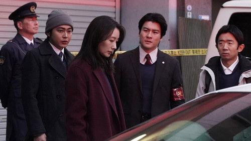 Frame of Mind Season 1 Episode 9 - Episode 9