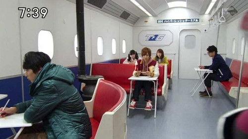 Background image for Words to Reach You