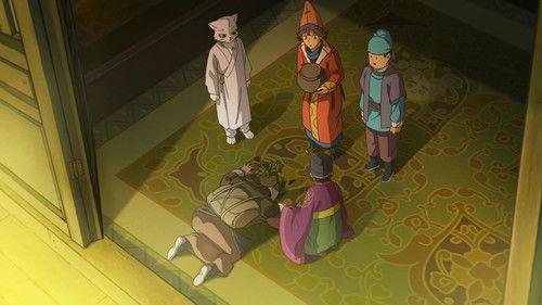 White Cat Legend Season 2 Episode 2 - Episode 2