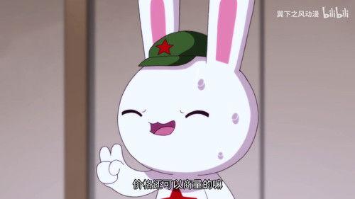 Year Hare Affair Season 3 Episode 8 - Episode 8