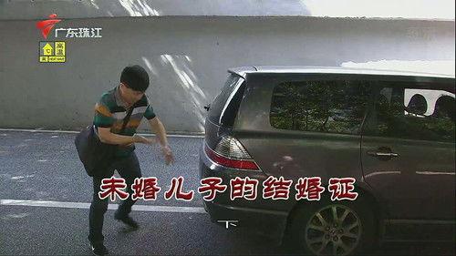 Kang's Family Season 11 Episode 3500 - Episode 3500