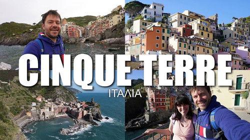 Happy Traveller Season 8 Episode 19 - Cinque Terre