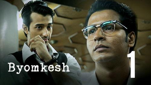 Byomkesh Season 2 Episode 1 - Rakter Daag - Part 1